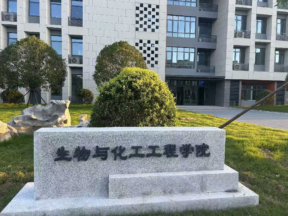 延川县扬州职业大学体育场高杆灯项目